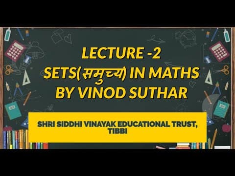 Set in Maths